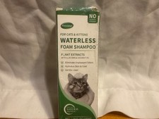 Waterless Foam Shampoo For Cats Kittens W/Plant Extracts 3oz Ex: 07/27
