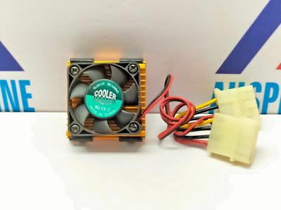 Cooler Master CPU S7 Sleeve Kühlventilator