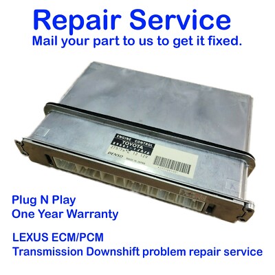 REPAIR SERVICE for 2004 Lexus LS430 ECM PCM You Must Mail It To Us