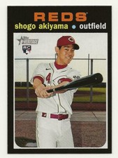 2020 Topps Heritage High Number SHOGO AKIYAMA Missing Signature SSP #527 Reds RC