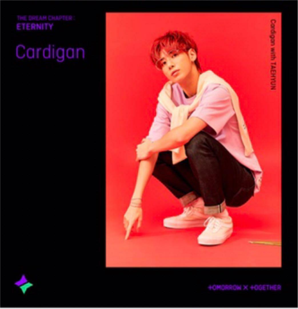 TXT 公式グッズ　カーディガン TXT TOMORROW X TOGETHER Official Uniform Cardigan white one size 1
