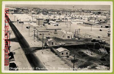 ah0314 - SAUDI ARABIEN - ALTE POSTKARTE - Flugplatz Dhahran - 1956