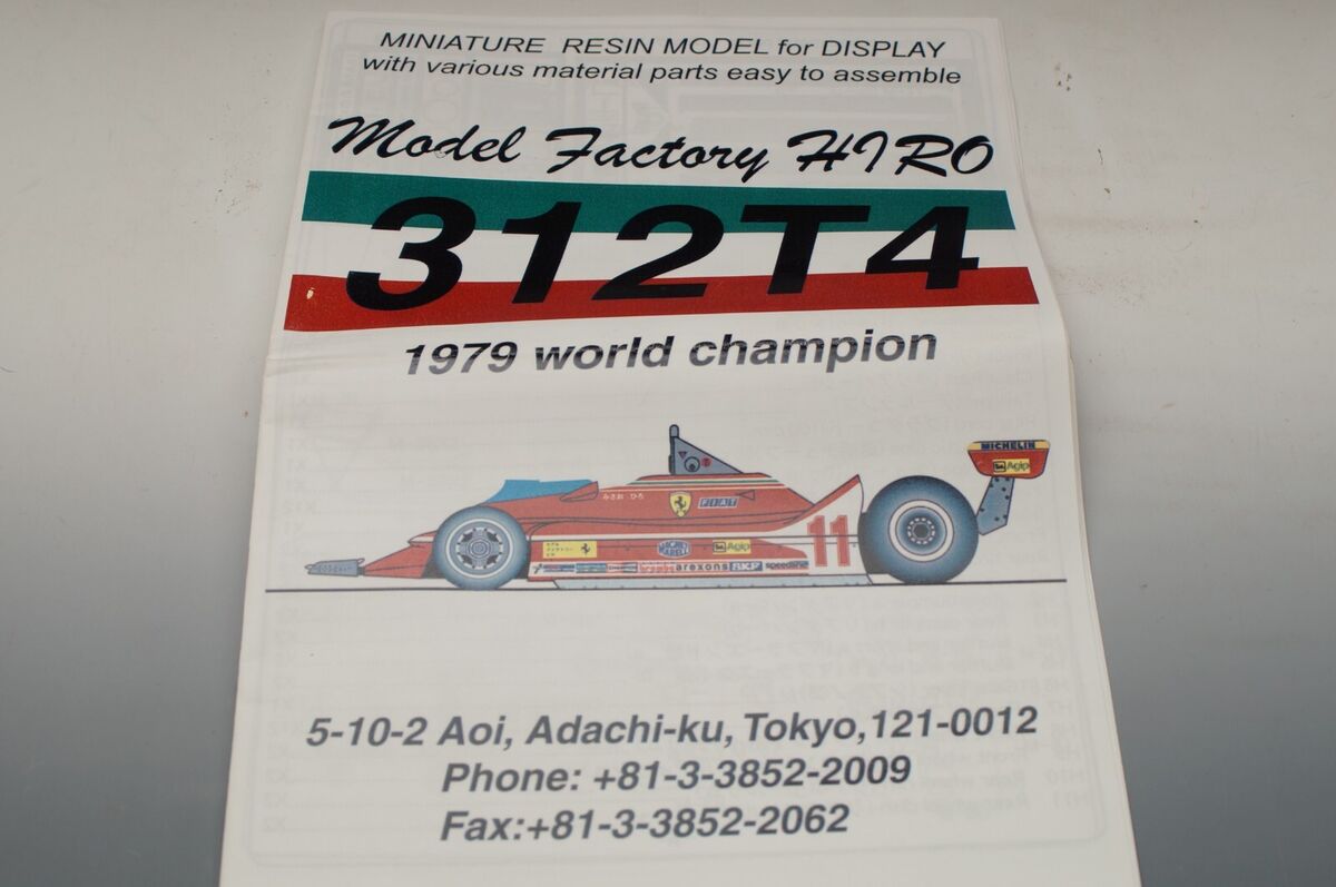MFH Model Factory Hiro 1/20 Ferrari 312T4 F1 World Champion MFH Model Factory Hiro 1/20 Ferrari 312T4 F1 World Champion