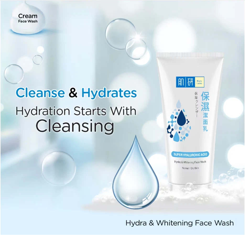 HADA LABO SUPER HYALURONIC ACID HYDRA & WHITENING FACE WASH 2 TUBES x 100g NEW - Image 2 of 3