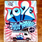 Hot Wheels RLC Cey Adams Love '70's Super Van White Real Riders Redline 2022