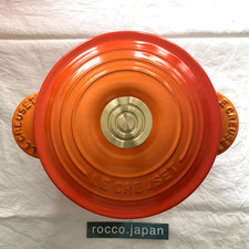 Le Creuset 100th Cocotte Every 18 Rice Pot Fl...