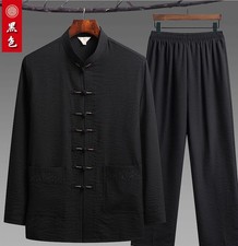 Chinese Traditional Clothing Kung Fu Buckle Shirt Oriental Retro Top Pants Set