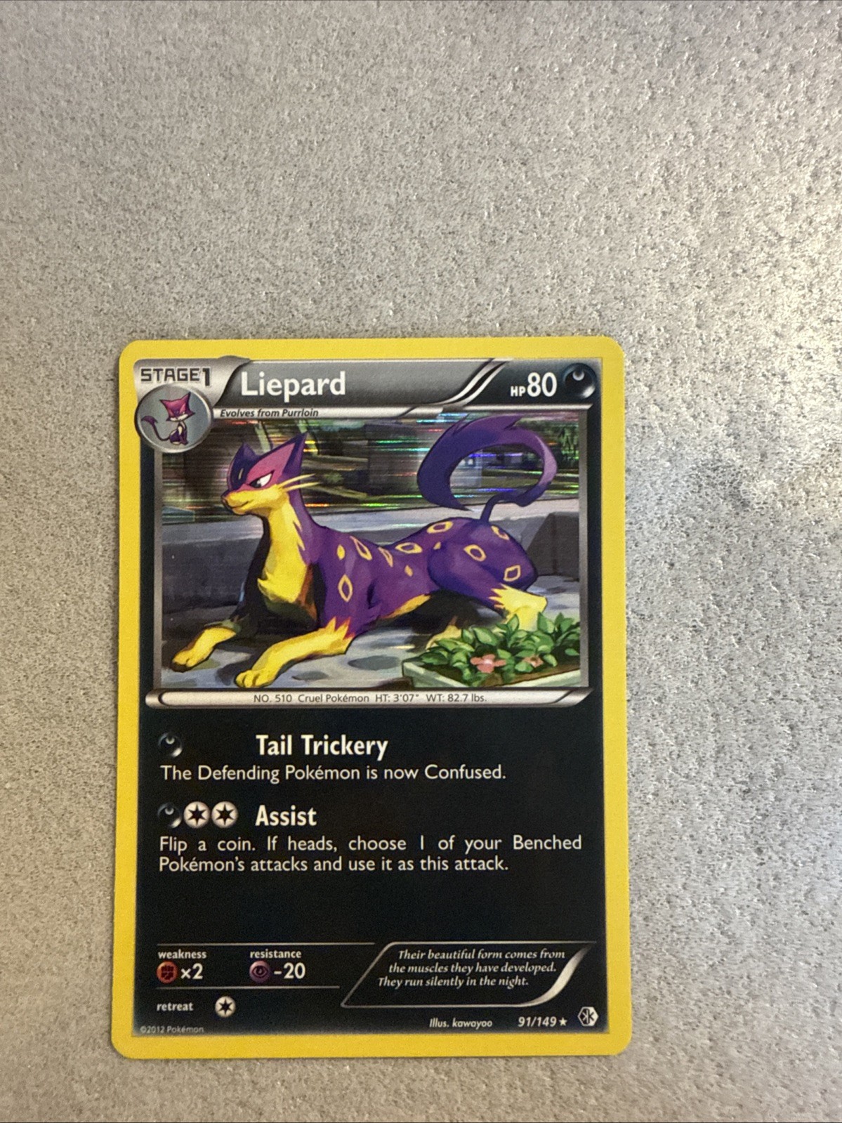 Liepard 91/149- Boundaries Crossed- Reverse Holo Rare- NM/M