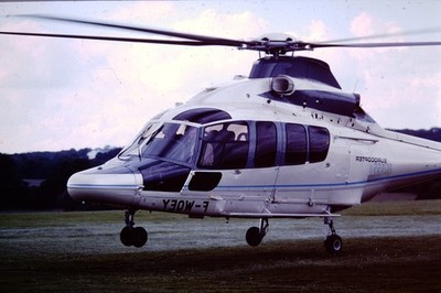 No Date Eurocopter EC155 Helicopter GEPE Slide BU-F