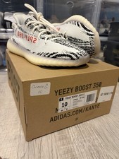 adidas yeezy boost 350 v2 zebra ebay