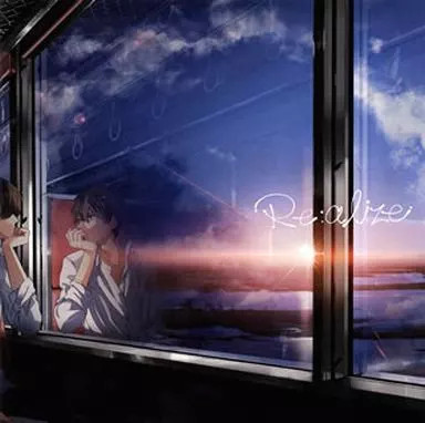 Anime CD Ryo-kun Re:alize Sammler Musik Disc