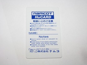 Barunba PC Engine HuCard Japan import US Seller