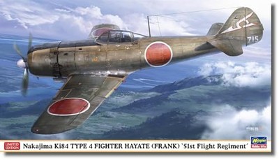 Hasegawa 1/48 Japan Nakajima Ki84 Type 4 Fighter Gale Flight 51st Squadron Plast