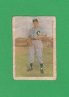 OSCAR RODRIGUEZ #119, 1952 Colecciones Victoria CUBAN BASEBALL CARD