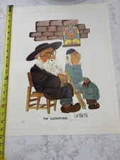 Lee Martin Lithograph The Worshipers SIGNED & NUMBERED 323/500