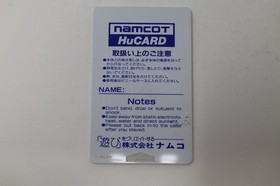 DRAGON SPIRIT NEC PC Engine HuCard Only Japan *US Seller* *Works*