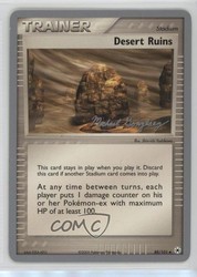 Desert Ruins 88/101 World Championship Decks 2005