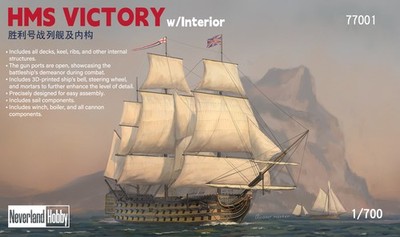 Neverland Hobby N77001 1/700 HMS Victory w/Interior Model KIt Standard Edition