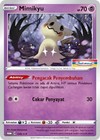 Pokemon Mimikyu Indomaret Stamp Promo 049/S-P TCG Indonesia