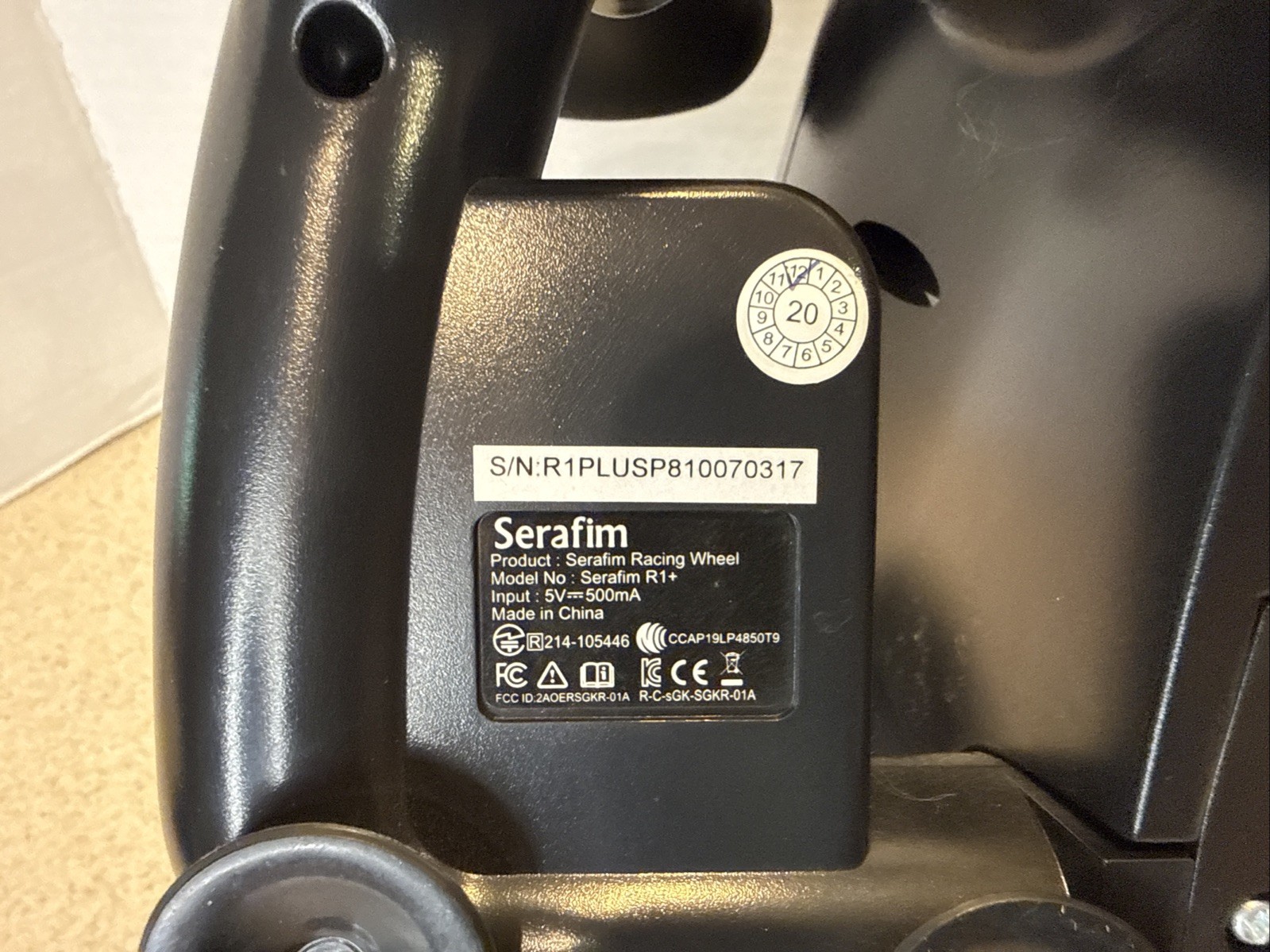 Serafim R1 Racing Wheel And Pedals EBay serafim-r1-racing-wheel-and-pedals-ebay
