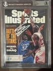 Shaquille O'Neal Michael Jordan Signed Sports Illustrated 1995 New Beckett Slab