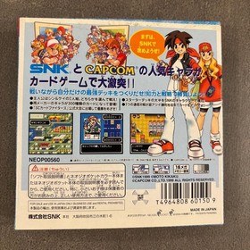 SNK Ouen Caravan Neo Geo Pocket NGP Promotional Not For Sale Japan Import