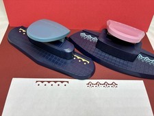 Lot of 2 Fiskars Border Paper Punch Continuous Edge Scrapbooking Craft