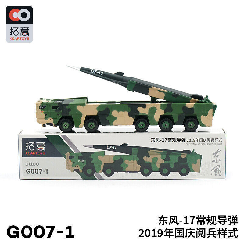 XCarToys 1:100 Dongfeng DF-17 Medium-Range Ballistic Missile