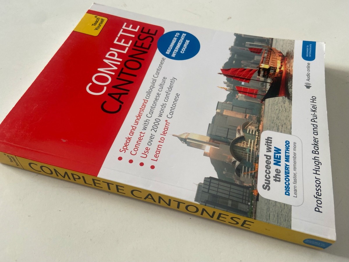 Complete Cantonese Beginner to Intermediate Course: Learn to