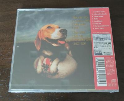 Himiko Kikuchi- Flying Beagle Album Blu-spec CD2 2023 Remaster New