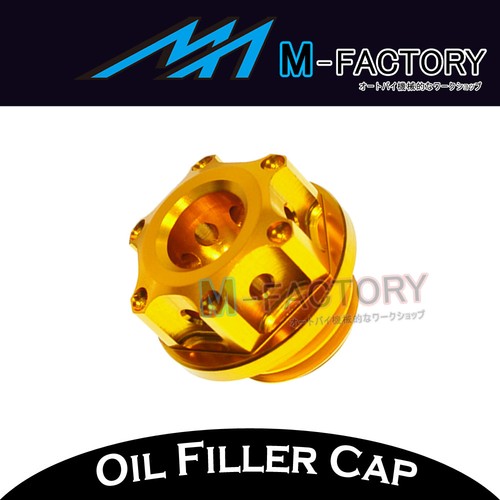 Tapón de relleno de aceite de timón CNC apto para Aprilia RSV4 R fábrica 09-17 14 15 16 - Imagen 4 de 10