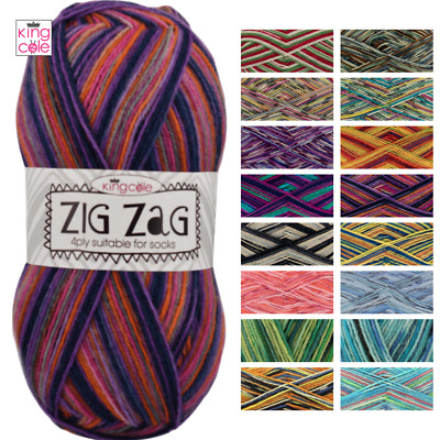 King Cole Zick Zag 4fädig - 100g 75% Superwash 25% Nylon Garn Wolle Stricken Häkeln