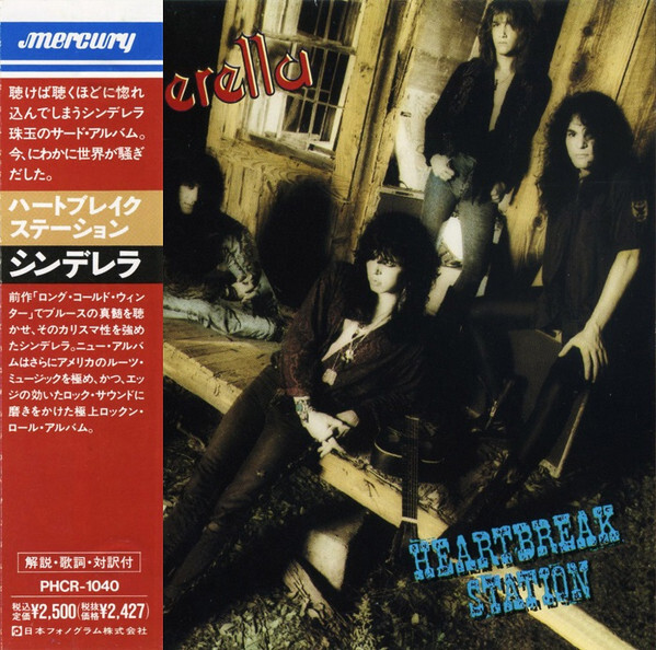 CINDERELLA Heartbreak Station JAPAN CD PHCR-1040 1990 OBI s11450