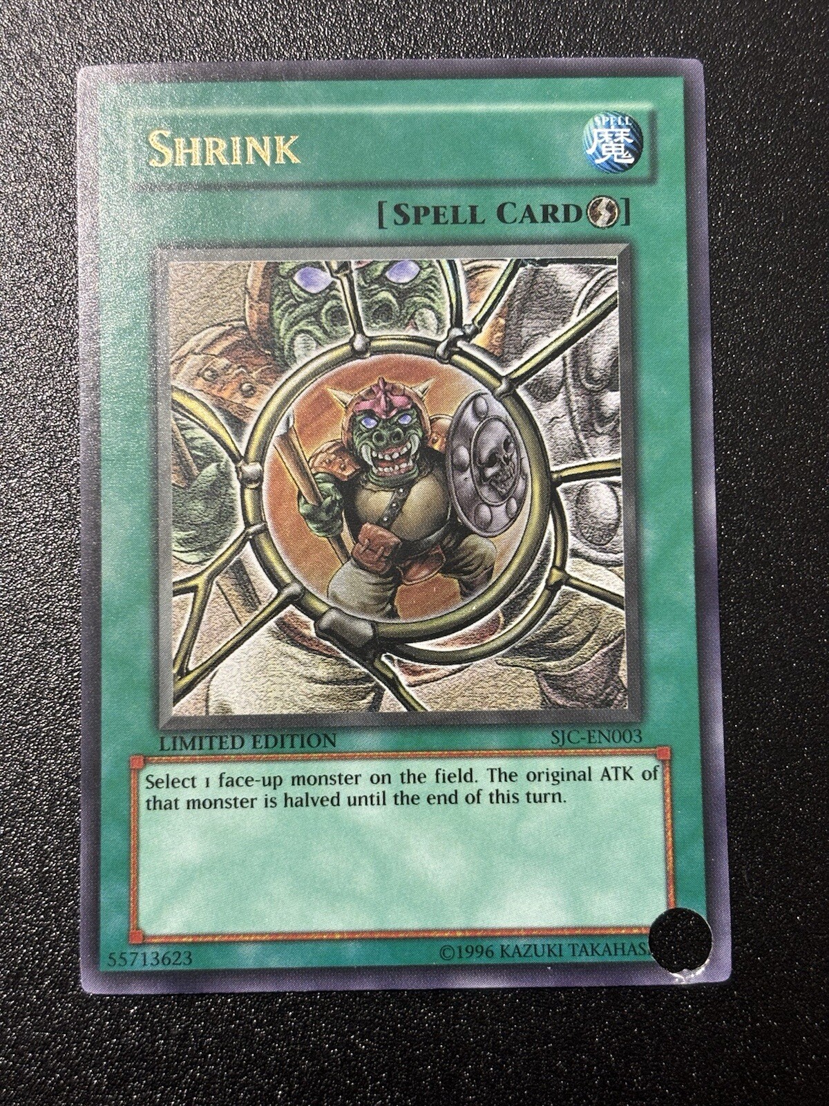 Yugioh Shrink SJC-EN003 Shonen Jump Prize Card Ultra Rare Damaged Hole Punched