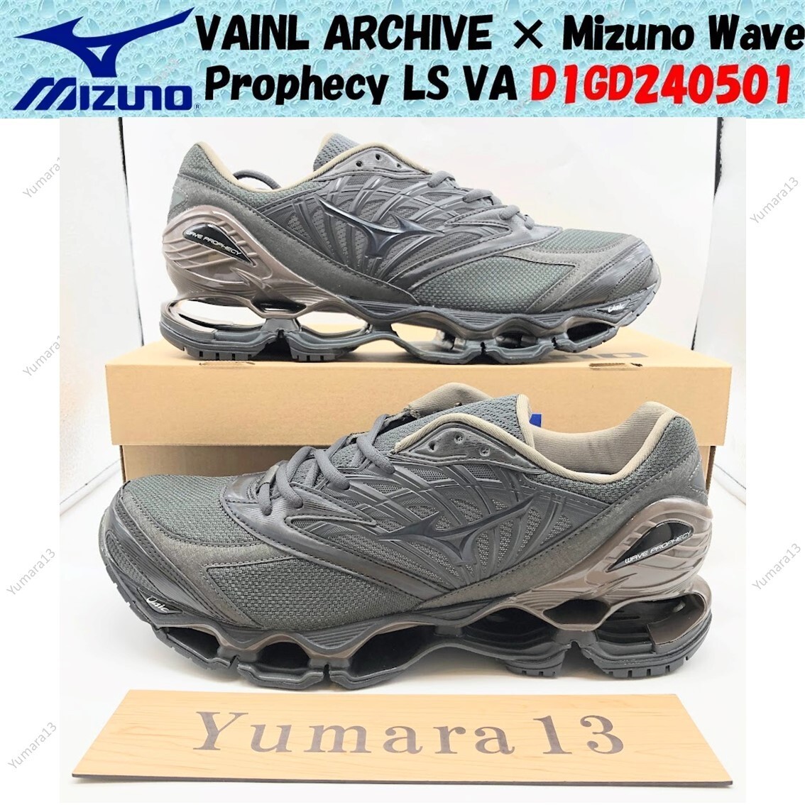 VAINL ARCHIVE × Mizuno Wave Prophecy LS VA D1GD240501 Men's VAINL ARCHIVE × Mizuno Wave Prophecy LS VA D1GD240501 Men's