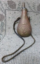 Vintage Repro Copper & Brass Embossed Black Powder/Muzzle-Loader Peace Flask