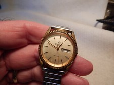 VTG 1980S  ELGIN MANS WRISTWATCH QUARTZ GOLD TONE SS BAND JAPAN MOVEMENT