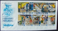 FDC UNITED STATES POSTAL PEOPLE with 10 stamps 1973.