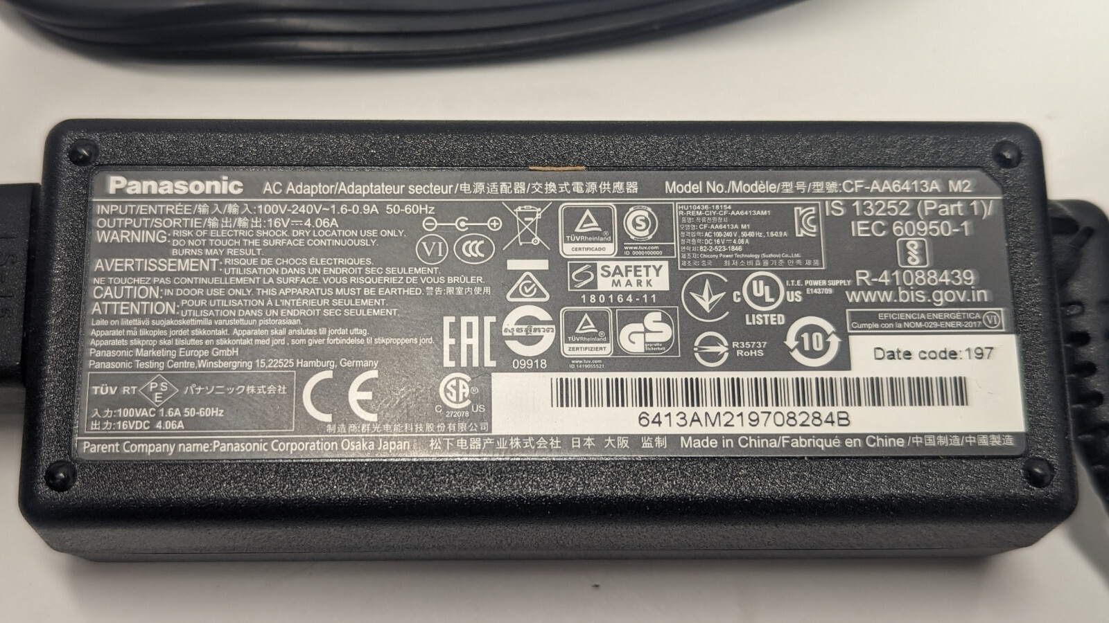 Panasonic FZ-E1 Toughpad Win10 Phone 64GB SD & Barcode & Original Accessories!