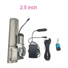 2.5'' Electric Exhaust valve I Pipe Straight Control Valve with Remote Control