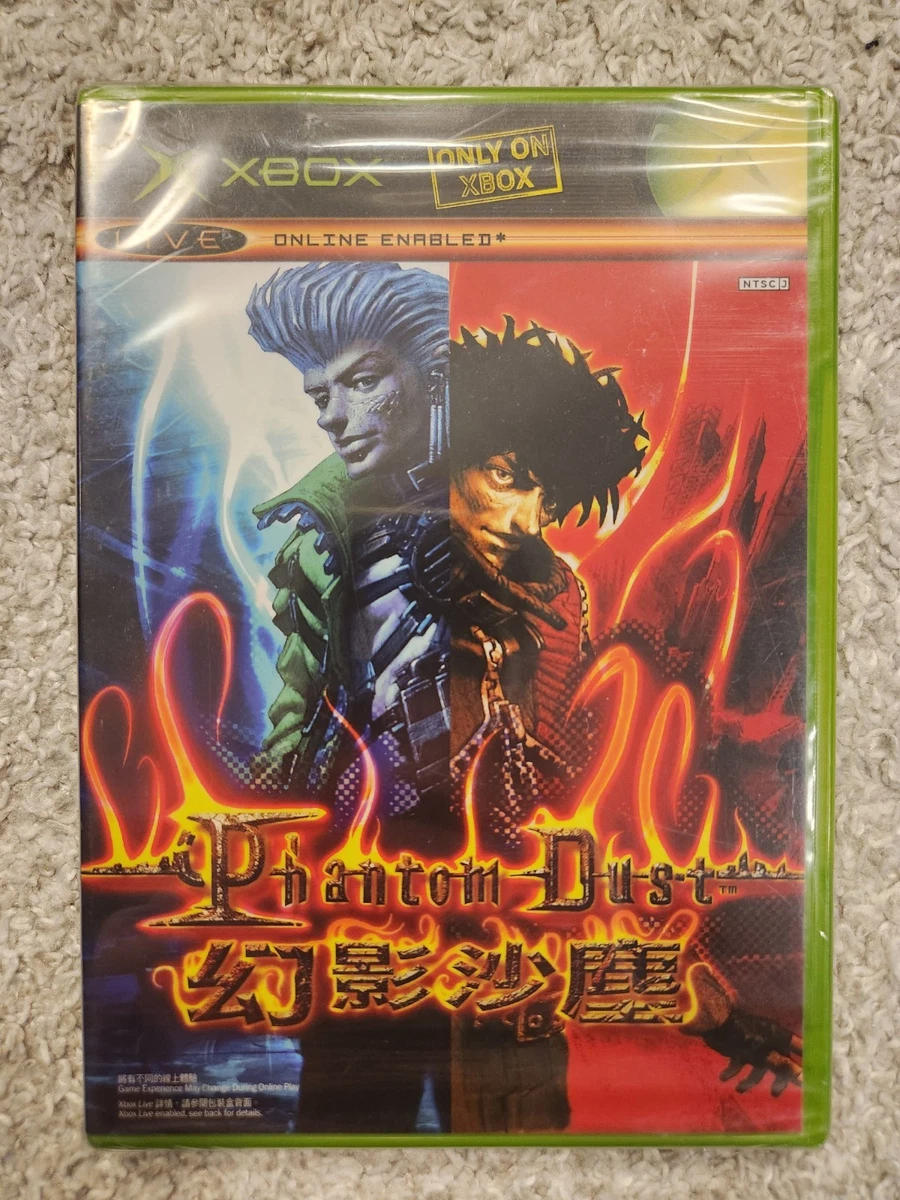 Microsoft Xbox Video Games Phantom Dust for sale | eBay
