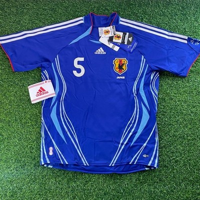 Japan 2006 Official Jersey Shirt Kit - Miyamoto - BNWT + Captain's