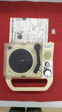 BANDAI 8-card Record Player Ebp01-ir Used