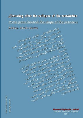 Abbas Abid-Jasim | Dawning after the collapse of the certainties | Taschenbuch
