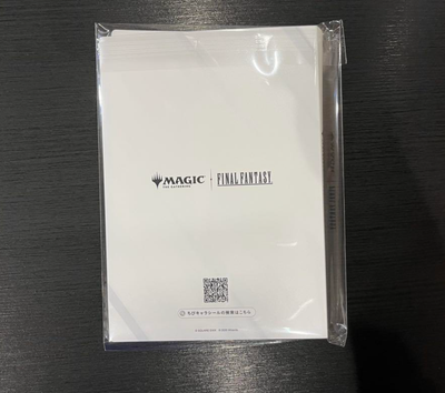 final fantasy themed card binder Magic: The Gathering®—FINAL FANTASY™ Cloud, Planet's Champion and  Sephiroth, Planet's Heir 12-Pocket PRO-BINDER® main image 0