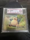 Snorlax - Gold Holo Box Hit - Flash Edition Safari 2025 - Non TCG CG Mint 9.5