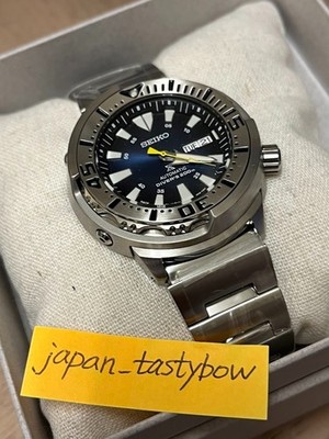 Seiko Prospex Baby Tuna Limited Model SBDY055 Made in Japan | eBay