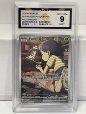 Poltchageist 171/167 Sv06: Twilight Masquerade Holo on eBay