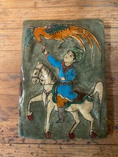 ANTIQUE QAJAR STYLE POLYCHROMED POTTERY TILE PERSIAN GLAZED ARMENIAN 6 X 8