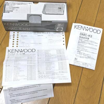 KENWOOD DMC-K3 Portable Mini Disc player junk | eBay